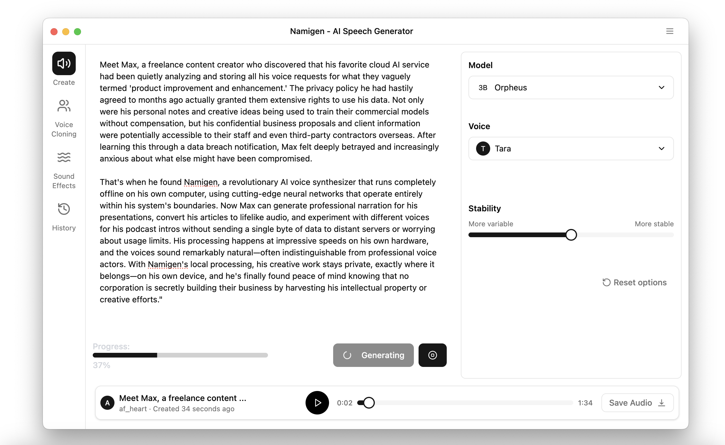 Namigen App Screenshot